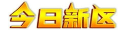sf999传奇新服网