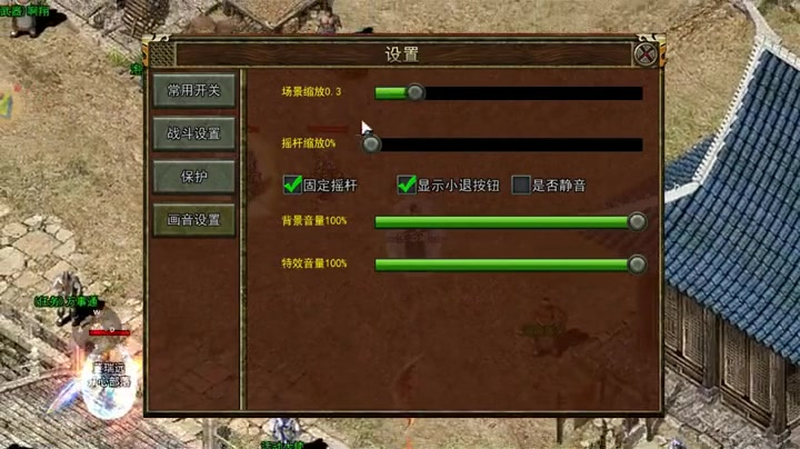 轻变传奇网站sf传奇