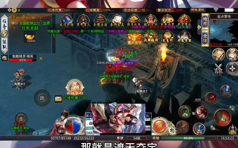 传奇私sf平台